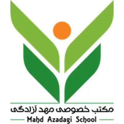 School